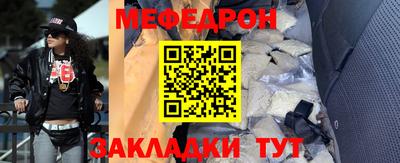а пвп мука Бузулук