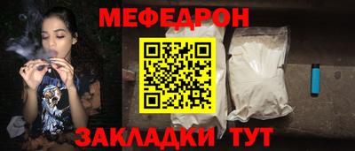 дурь Бугуруслан