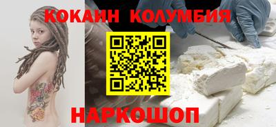 а пвп мука Бузулук