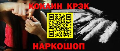 а пвп мука Бузулук