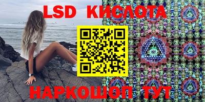 дурь Бугуруслан