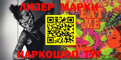 дурь Бугуруслан