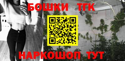 дурь Бугуруслан