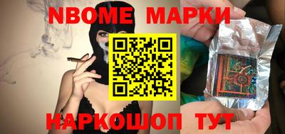 дурь Бугуруслан