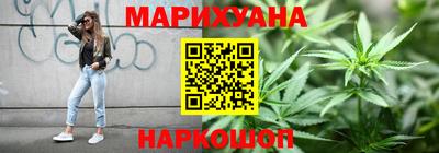 дурь Бугуруслан
