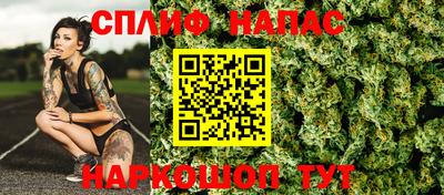 дурь Бугуруслан