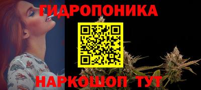 а пвп мука Бузулук
