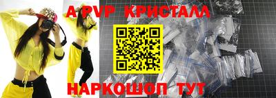 дурь Бугуруслан