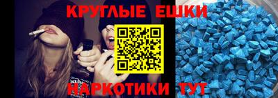 а пвп мука Бузулук