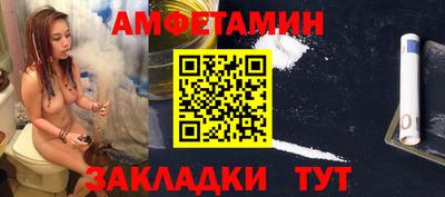 дурь Бугуруслан