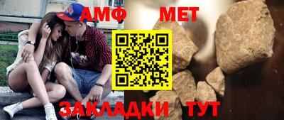 дурь Бугуруслан