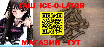 а пвп мука Бузулук