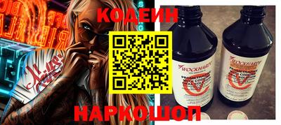 а пвп мука Бузулук