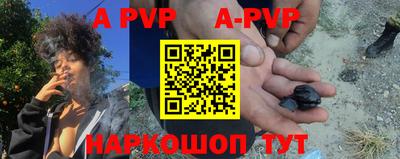 дурь Бугуруслан