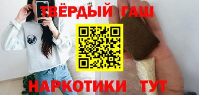 дурь Бугуруслан