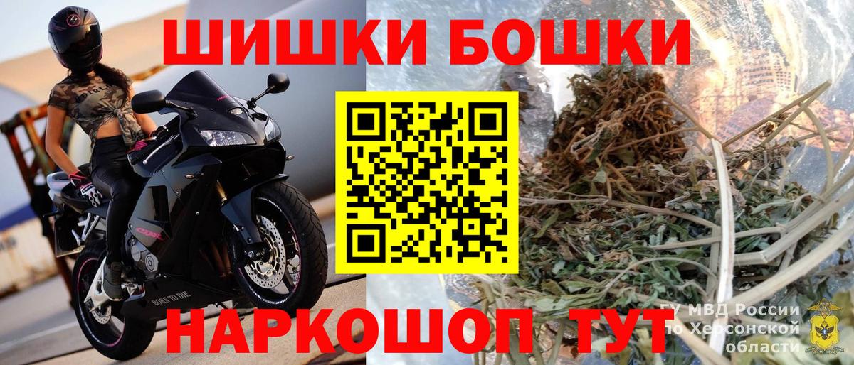 Каннабис марихуана  Конопля конопля  Вход с VPN  Каннабис ГИДРОПОН  Канабис MAZAR  Строитель 